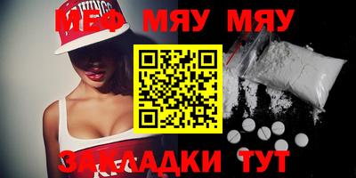 кокс Кунгур
