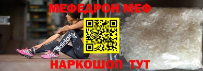 сатива Кулебаки