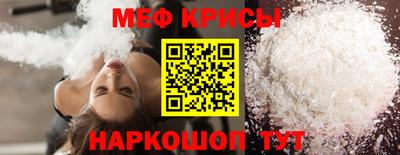 сатива Кулебаки