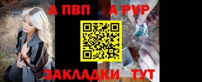 мяу мяу мука Кумертау