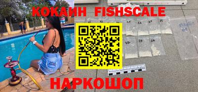кокс Кунгур