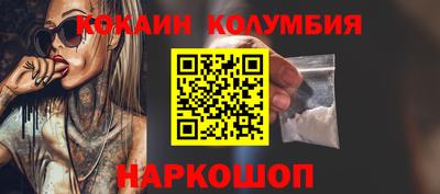 мяу мяу мука Кумертау