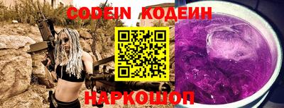сатива Кулебаки