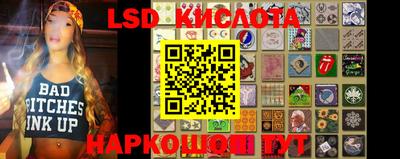 кокс Кунгур
