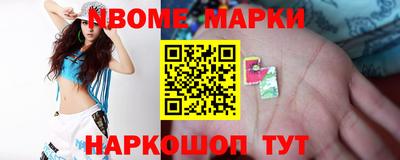 кокс Кунгур