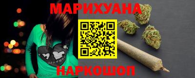 кокс Кунгур