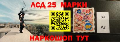 кокс Кунгур