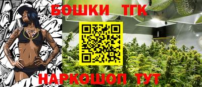 мяу мяу мука Кумертау