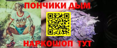 кокс Кунгур