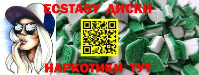 сатива Кулебаки