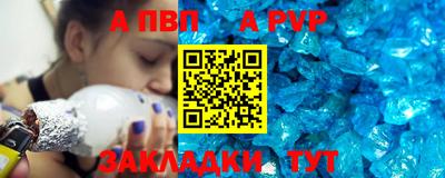 сатива Кулебаки