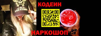 кокс Кунгур