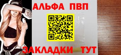 сатива Кулебаки