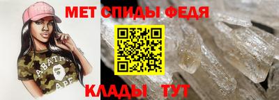 сатива Кулебаки