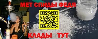 кокс Кунгур