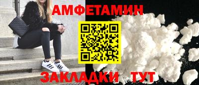кокс Кунгур