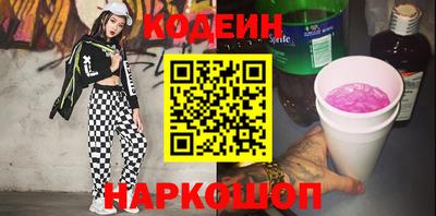 кокс Кунгур