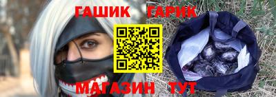 кокс Кунгур