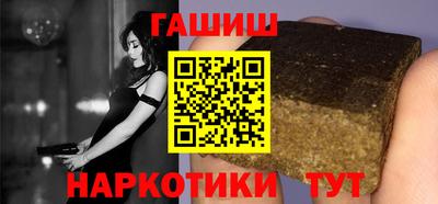 мяу мяу мука Кумертау