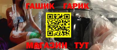 сатива Кулебаки