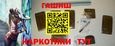 сатива Кулебаки