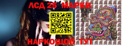 сатива Кулебаки