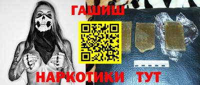 мяу мяу мука Кумертау