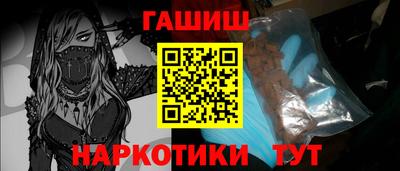 сатива Кулебаки