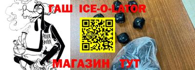 сатива Кулебаки