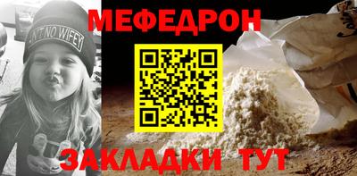 сатива Кулебаки