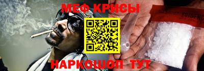 сатива Кулебаки