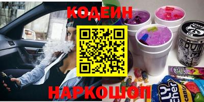 сатива Кулебаки
